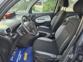 Citroen C3 Picasso 1.6HDI-TOP-TOP-TOP, снимка 16