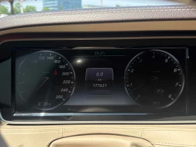 Mercedes-Benz S 400 * МАСАЖИ * ОБДУХВАНЕ * ДИСТРОНИК * BURMESTER, снимка 8