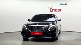 Mercedes-Benz S 63 AMG 4MATIC* HUD* 360* МАСАЖИ* ОБДУХ* НАВИ* ПАНО, снимка 3