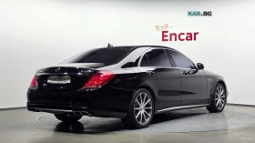 Mercedes-Benz S 63 AMG 4MATIC* HUD* 360* МАСАЖИ* ОБДУХ* НАВИ* ПАНО, снимка 2