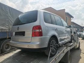 Обява за продажба на VW Touran 1.9 TDI AVQ ~11 лв. - изображение 1