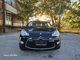 Citroen DS3 1.4d, снимка 12