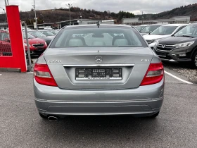 Mercedes-Benz C 220 CDi Avantgarde Отлично състояние, снимка 5