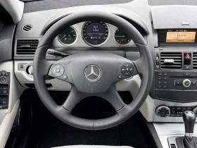 Mercedes-Benz C 220 CDi Avantgarde Отлично състояние, снимка 8