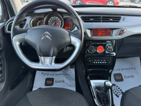 Citroen C3 1.4HDI, снимка 10