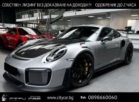 Porsche 911 991.2 GT2 RS/CARBON/CLUBSPORT/LED/LIFT/SPORT CHRON 1