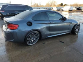 BMW M2 КЛИП НА ДВИГАТЕЛ* РЕАЛНИ КМ - 45000 лв. - 65460913 | Car24.bg