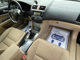 Honda Accord 2.0 i-VTEC LPG, снимка 8