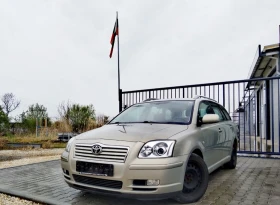 Обява за продажба на Toyota Avensis РЕНД - Над 700 Тойоти на части ~11 лв. - изображение 1