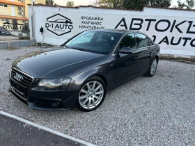 Audi A4 3.0 TDI S-LINE | Mobile.bg    3