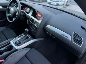 Audi A4 3.0 TDI S-LINE | Mobile.bg    13