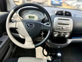 Обява за продажба на Subaru Justy 1.0 98хил.км ~4 700 лв. - изображение 9
