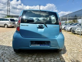 Обява за продажба на Subaru Justy 1.0 98хил.км ~4 700 лв. - изображение 3