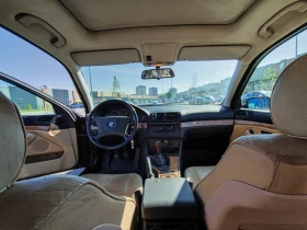 BMW 523 - 7500 лв. - 50563739 7