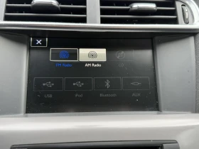 Citroen C4 1.2 THP, снимка 13