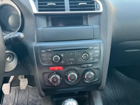 Citroen C4 1.6 дизел 92коня Нов внос Австрия Топ състояние - 4200 € / 8214.49 лв. - 88588648 13