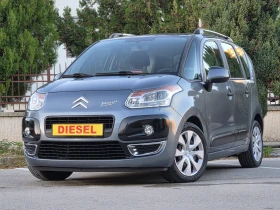Citroen C3 Picasso 1.6HDI-TOP-TOP-TOP | Mobile.bg � ����� ������ 2