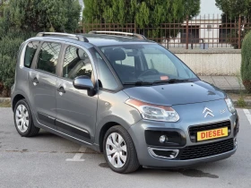 Citroen C3 Picasso 1.6HDI-TOP-TOP-TOP | Mobile.bg � ����� ������ 3