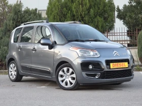 Citroen C3 Picasso 1.6HDI-TOP-TOP-TOP | Mobile.bg � ����� ������ 10
