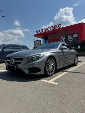 Mercedes-Benz S 500 Coupe 4 matic Designo 360 - 40999 € - 83929945 2