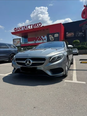 Mercedes-Benz S 500