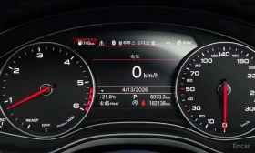 Audi A7 undefined | Auto.bg — изображение 8