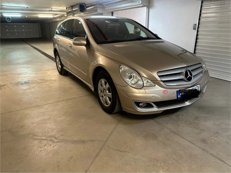 Mercedes-Benz R 350 М272, снимка 9 - Автомобили и джипове - 47399253