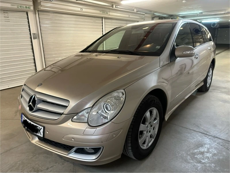 Mercedes-Benz R 350 М272, снимка 5 - Автомобили и джипове - 47399253