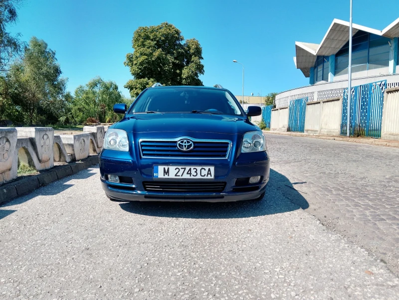 Toyota Avensis 2.2куб.150 к.с., снимка 1 - Автомобили и джипове - 48264636