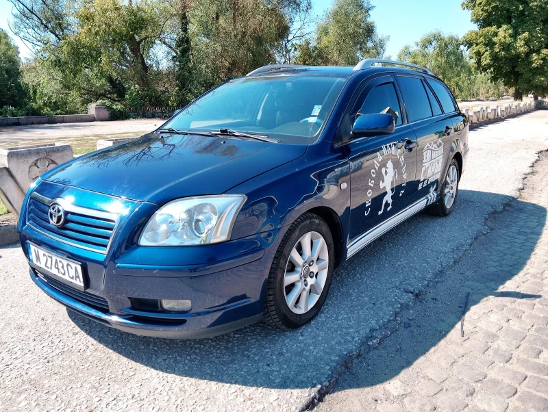 Toyota Avensis 2.2куб.150 к.с., снимка 3 - Автомобили и джипове - 48264636