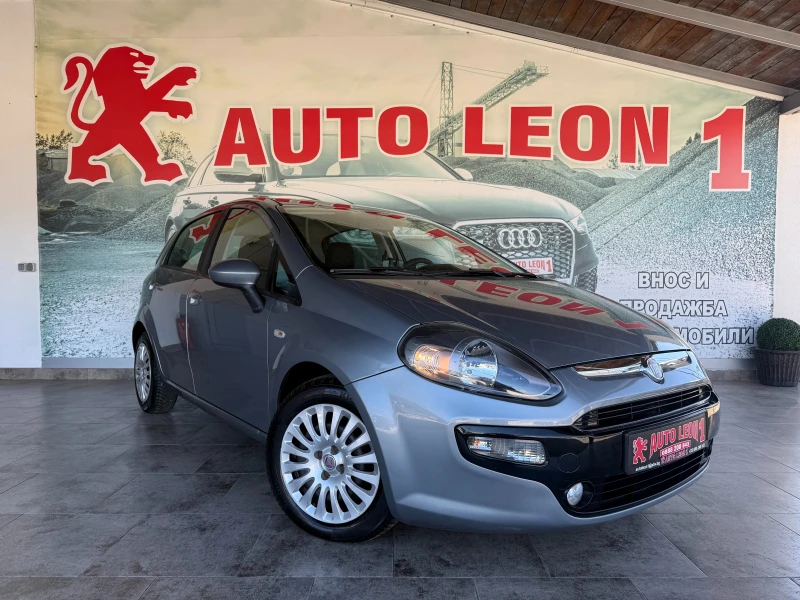 Fiat Punto 1.3multijet EVO, снимка 1 - Автомобили и джипове - 49391211