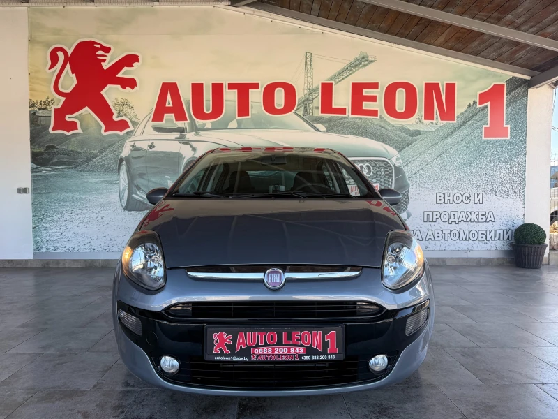 Fiat Punto 1.3multijet EVO, снимка 2 - Автомобили и джипове - 49391211