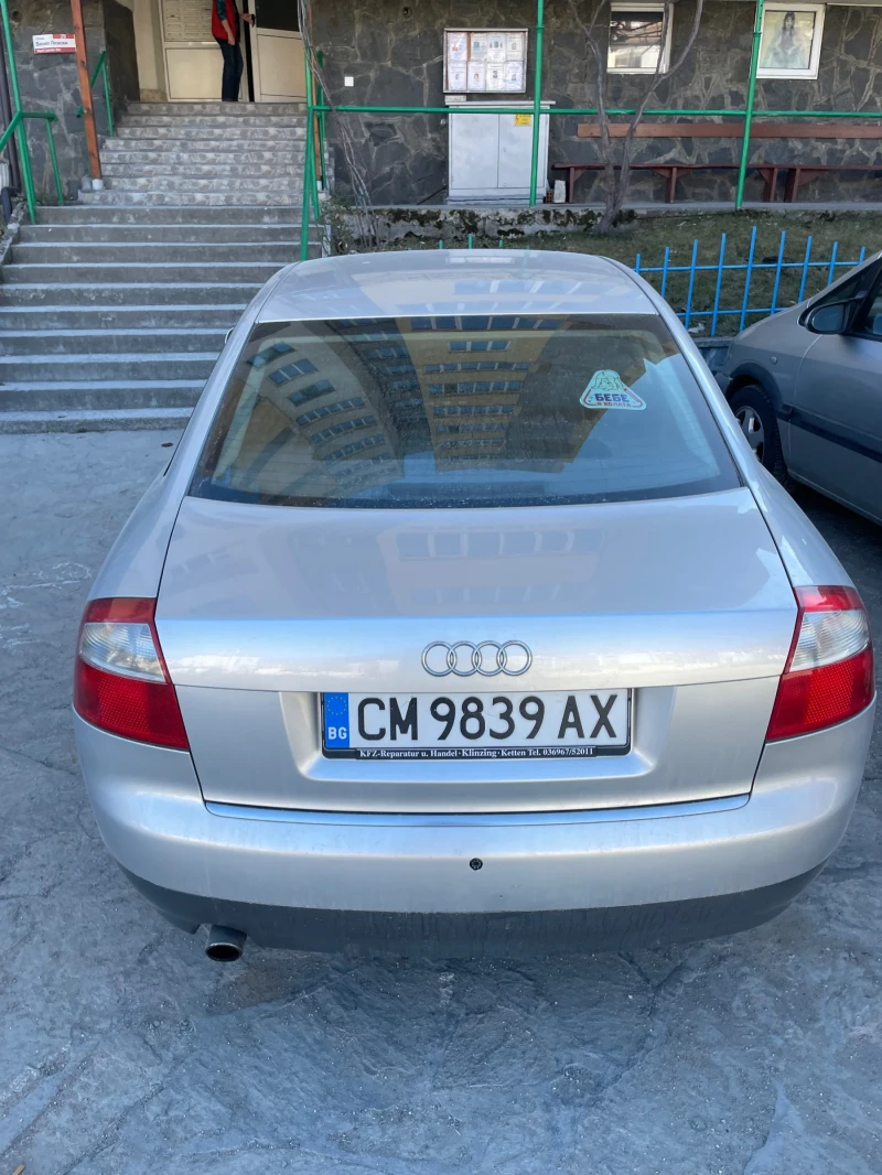 Audi A4, снимка 3 - Автомобили и джипове - 52541165