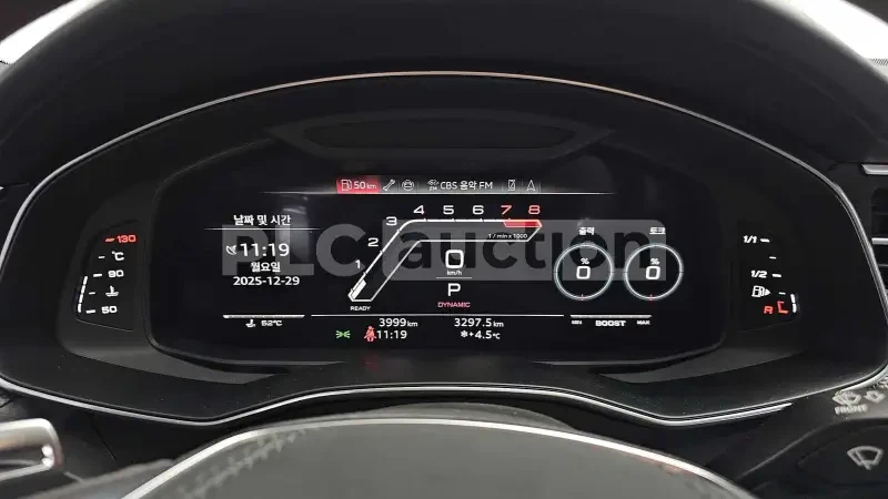 Audi Rs7 | Mobile.bg � ����������� 8