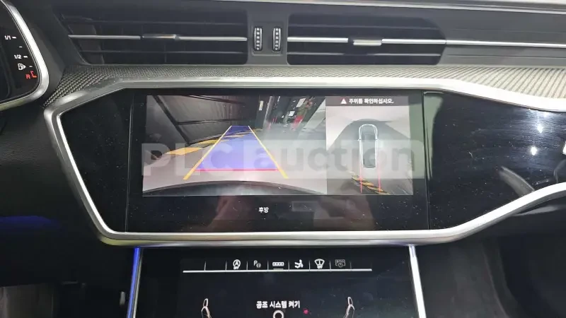 Audi Rs7 | Mobile.bg � ����������� 15