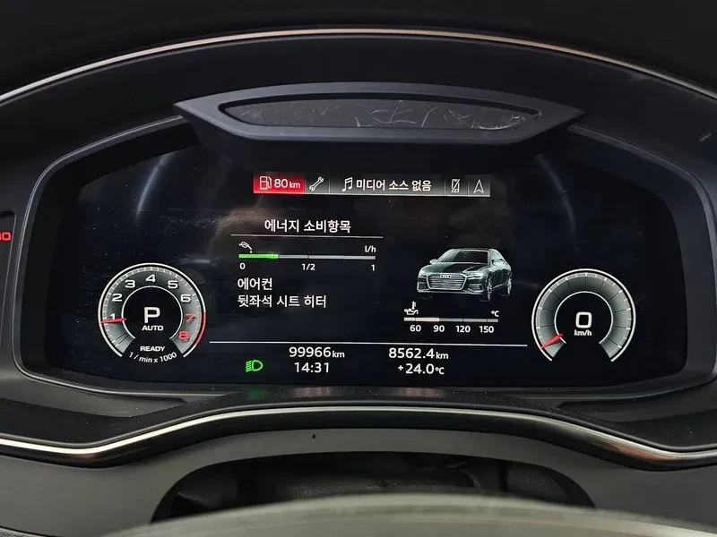 Audi A6 2.0 TFSI - САМО 30% АВАНС, снимка 8 - Автомобили и джипове - 56293766