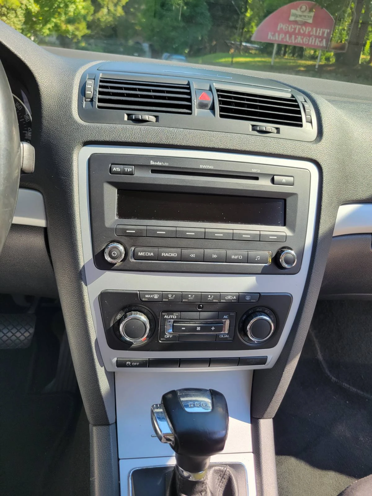 Skoda Octavia  - изображение 9