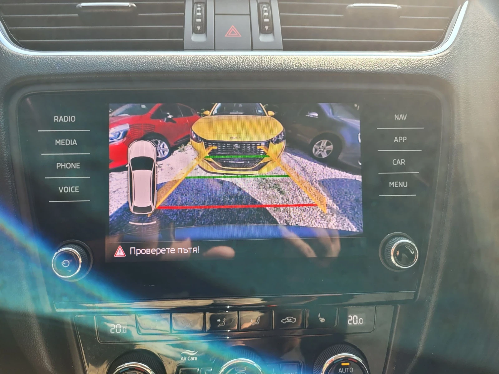 Skoda Octavia 2.0 TDI automatic  | Mobile.bg   17