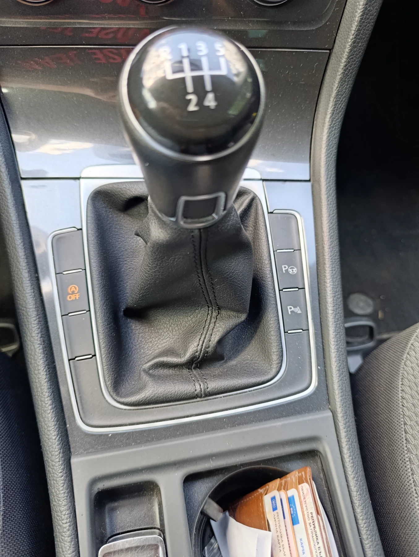 VW Golf | Mobile.bg   16