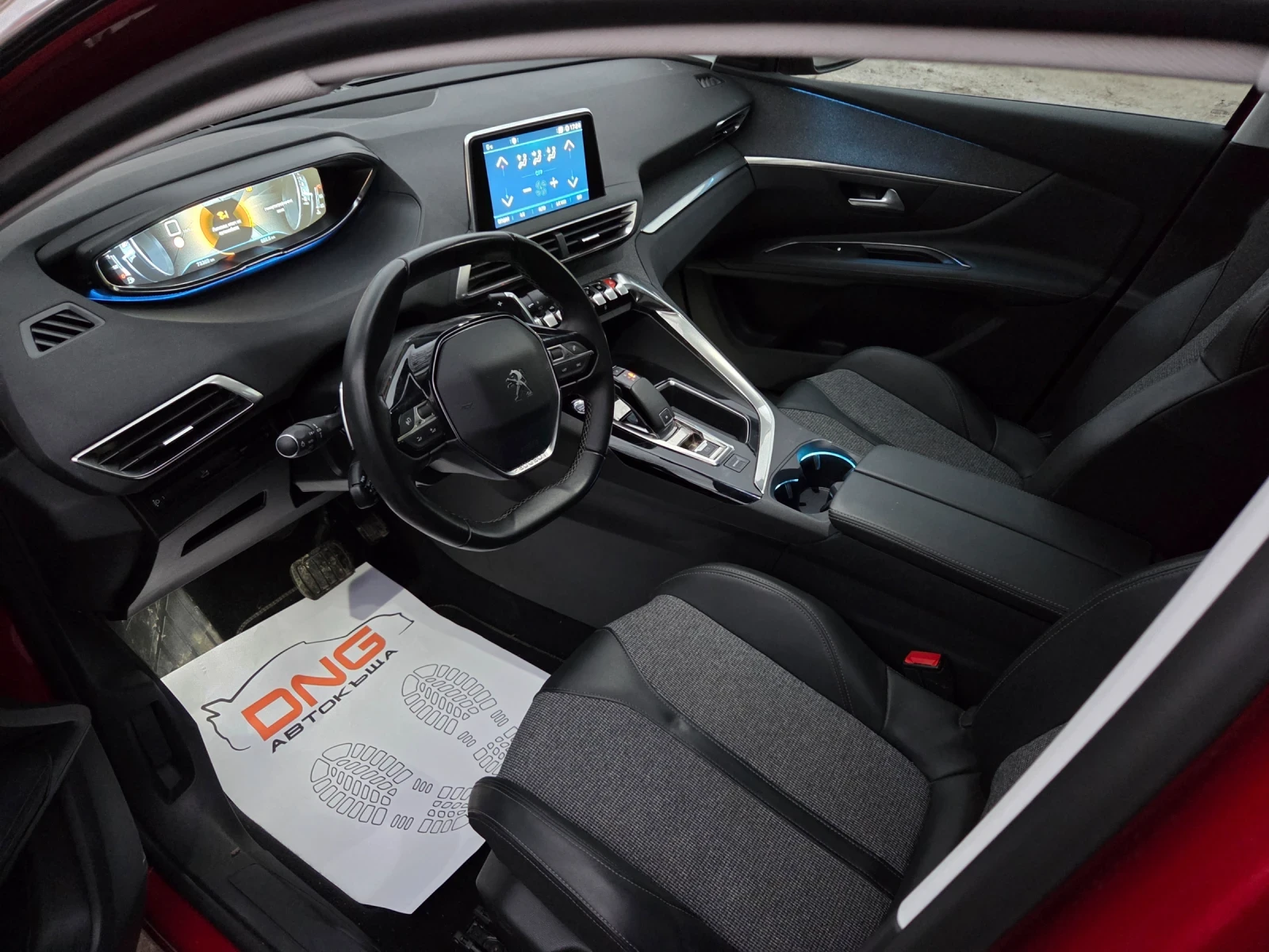 Peugeot 3008 1, 200/ALLURE PACK/АВТОМАТИК/EURO6 - изображение 9