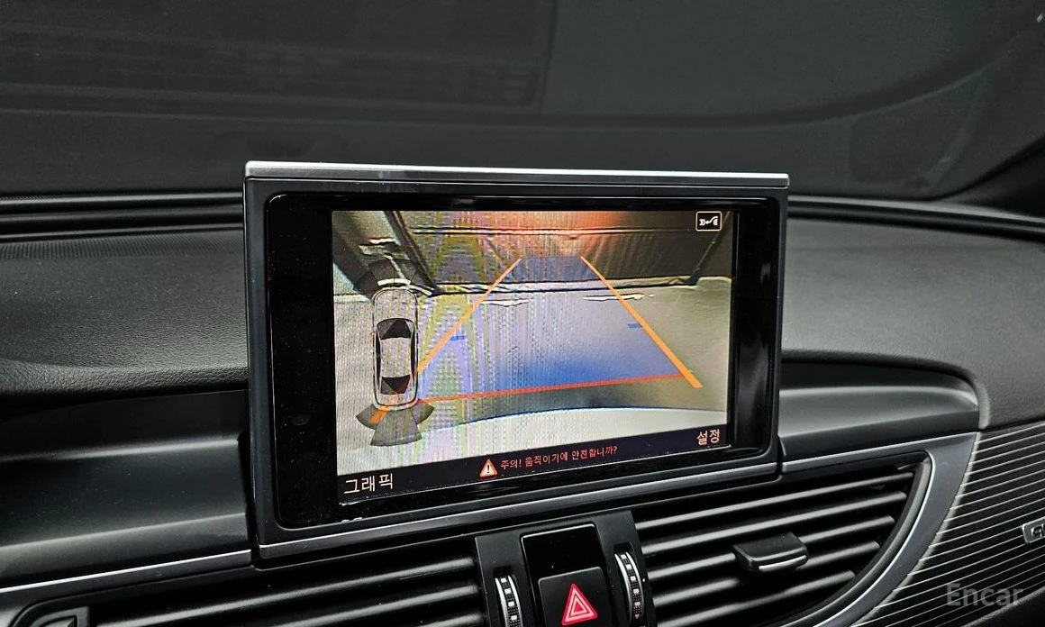 Audi A6 50 TFSI QUATTRO* S-Line* HEAD-UP* BOSE* DISTRONIC*, снимка 12 - Автомобили и джипове - 53842434