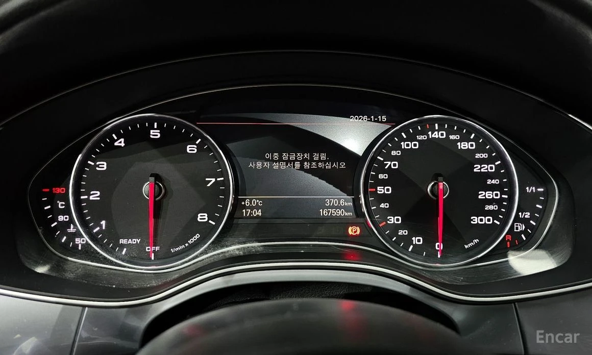 Audi A6 50 TFSI QUATTRO* S-Line* HEAD-UP* BOSE* DISTRONIC*, снимка 10 - Автомобили и джипове - 53842434