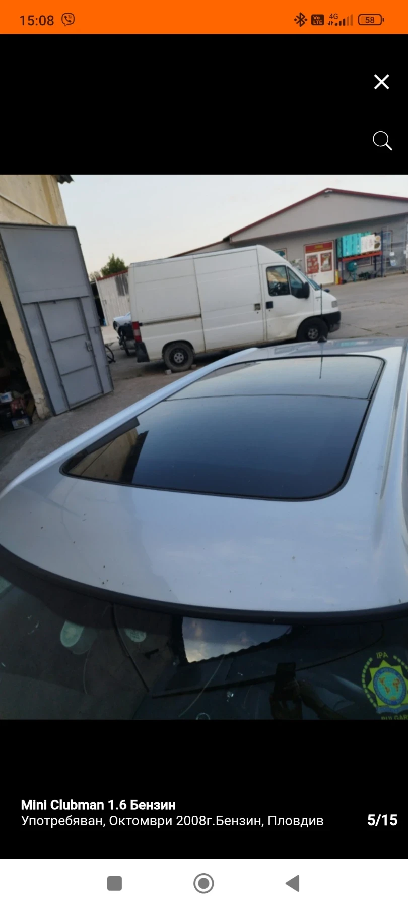 Mini Clubman 1.6 бензин Turbo S, снимка 5 - Автомобили и джипове - 53847093