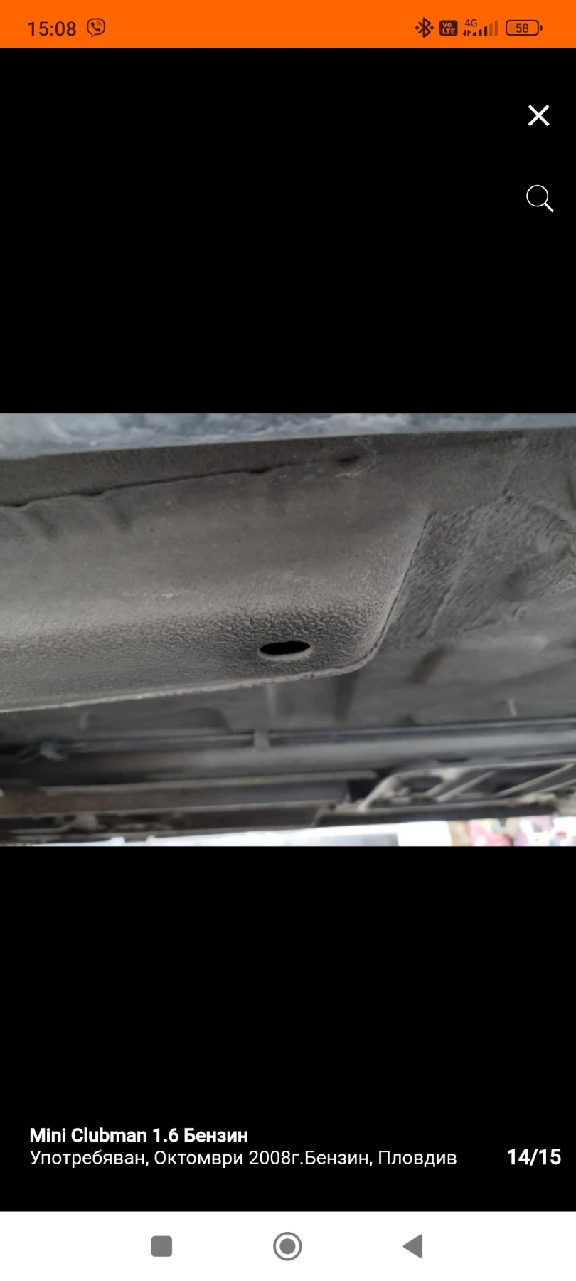 Mini Clubman 1.6 бензин Turbo S, снимка 14 - Автомобили и джипове - 53847093