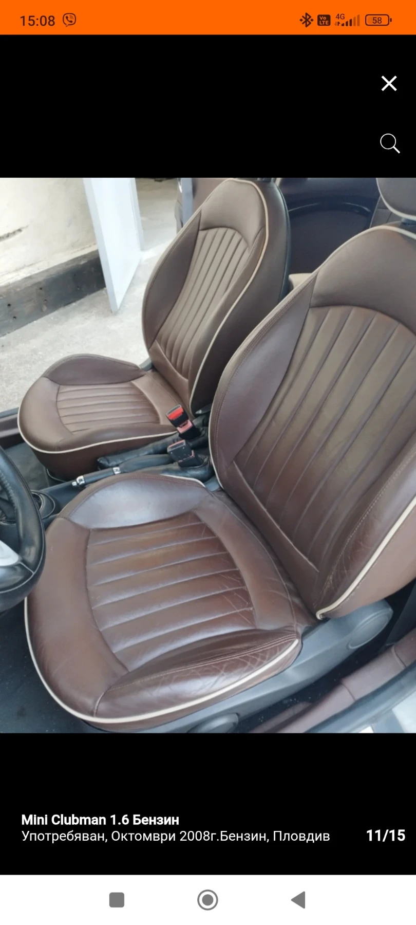 Mini Clubman 1.6 бензин Turbo S, снимка 11 - Автомобили и джипове - 53847093