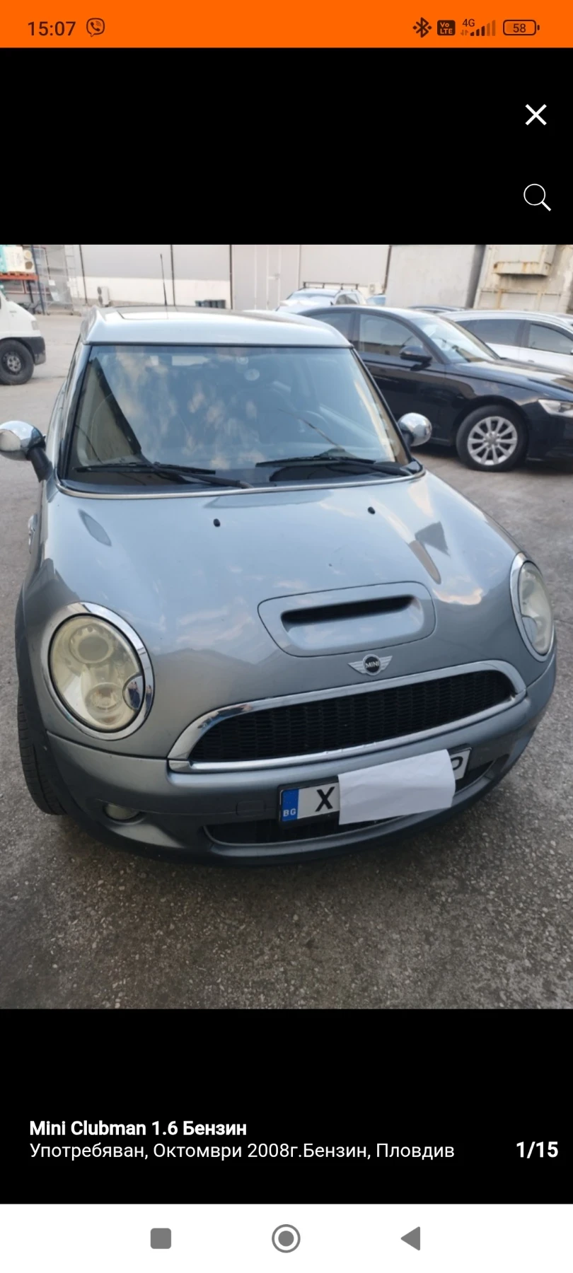 Mini Clubman 1.6 бензин Turbo S