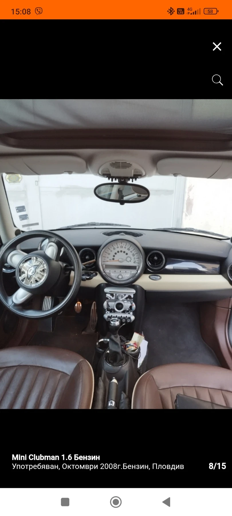 Mini Clubman 1.6 бензин Turbo S, снимка 8 - Автомобили и джипове - 53847093