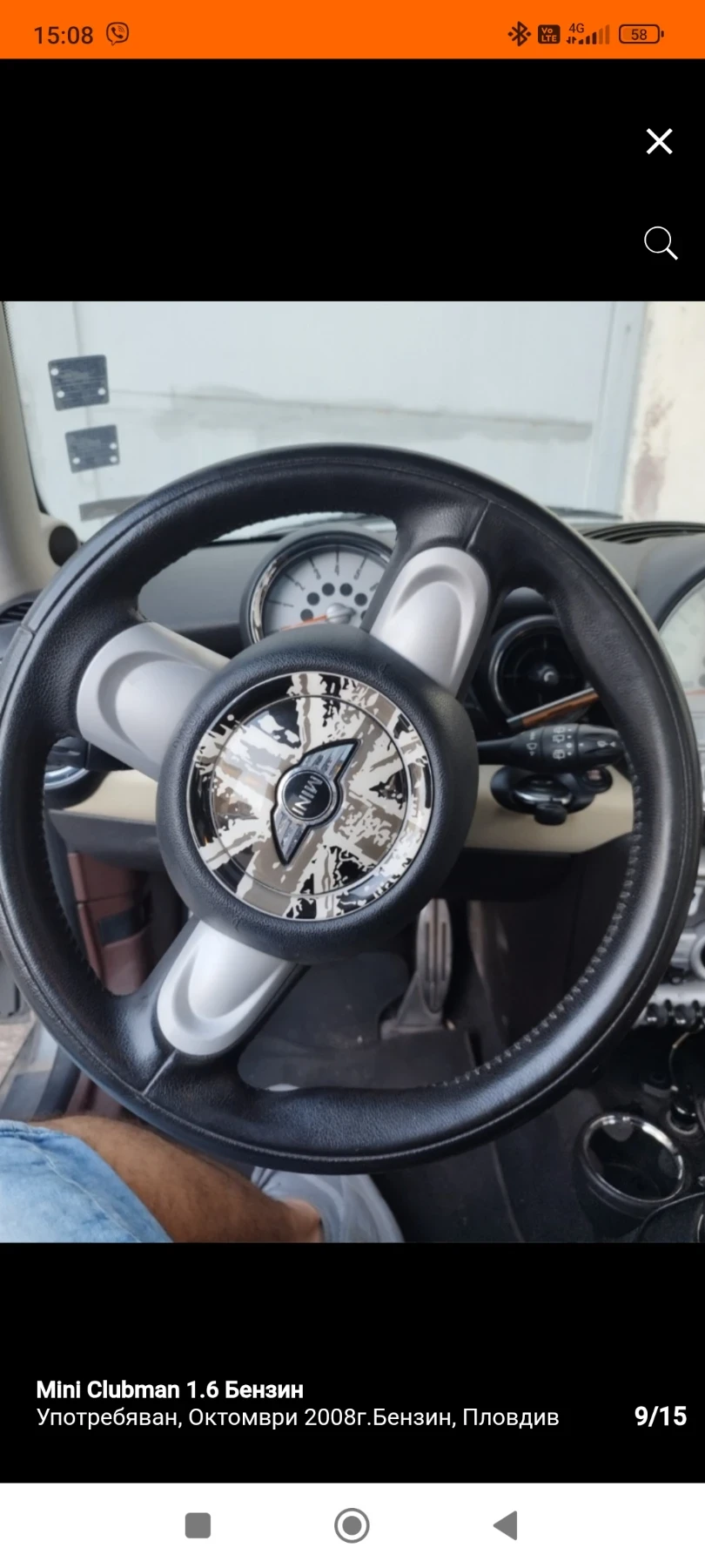 Mini Clubman 1.6 бензин Turbo S, снимка 9 - Автомобили и джипове - 53847093