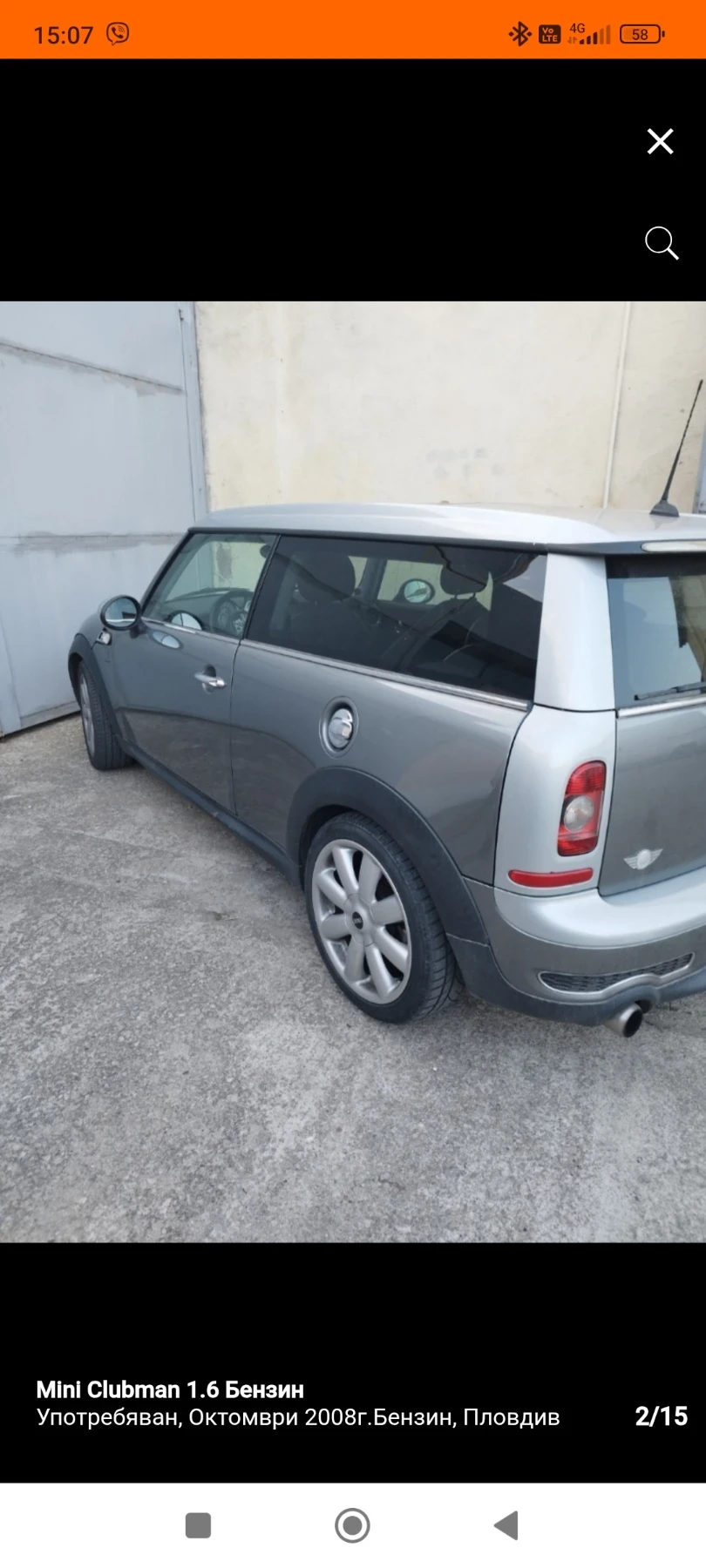 Mini Clubman 1.6 бензин Turbo S, снимка 2 - Автомобили и джипове - 53847093