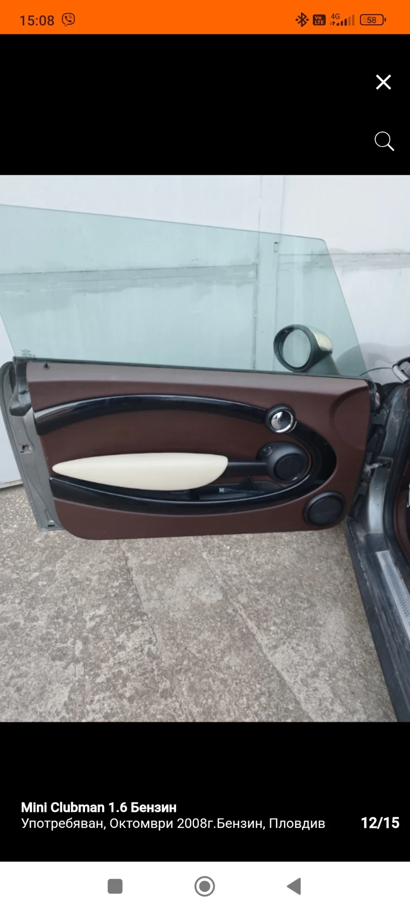 Mini Clubman 1.6 бензин Turbo S, снимка 12 - Автомобили и джипове - 53847093